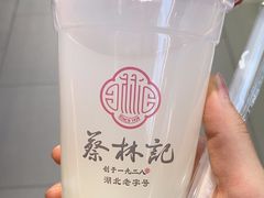 -蔡林记(黄鹤楼店)