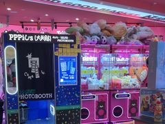 -JOY MARK(凯德晶萃店)