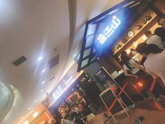 -盛江山自助料理(太原街万达店)