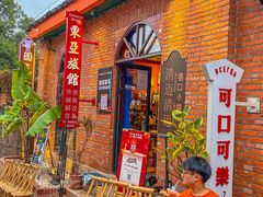 -清迈清迈巷口小排档(烟台山店)