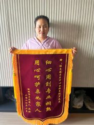 -禧月荟S月子中心(侨城店)