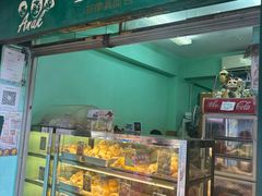 -菲律宾面包(宝发大厦店)