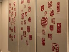-徐悲鸿纪念馆