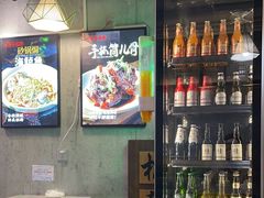 -毛哥小馆子(百井坊巷店)