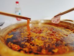-符淼淼火锅(宽窄巷子店)