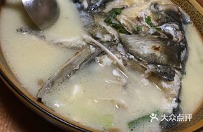 Dongqian Lake Fish Head and Tofu Soup