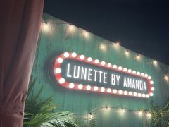 -弦月窗LUNETTE BY AMANDA(复兴路店)