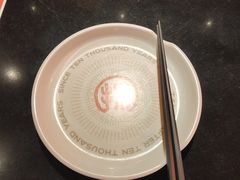 -探鱼·鲜青椒爽麻烤鱼(广州欣荣广场店)
