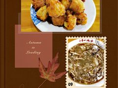 徐州胡辣汤-张小文胡辣汤(龙柏新村店)