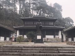 -白鹿洞书院