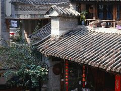 -大理古城