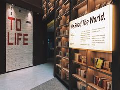 -上海虹桥中心爱琴海亚朵S酒店