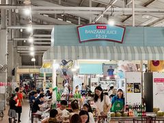 -班赞海鲜市场
