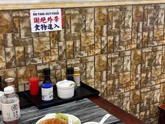 -竹园竹升面(西关总店)