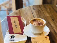 dirty-Silly Dog Coffee(滨江店)