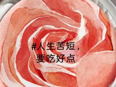 -乐纯(苹果社区店)