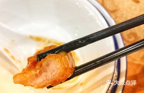 Salad Dressing Pork Cutlet