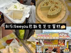 -陈家祠堂-游客中心