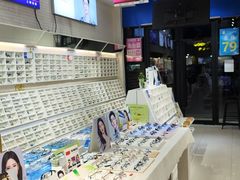 -诺柯视眼镜-蔡司依视路官方工厂店(淞南一店)