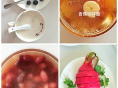 -悦芽照护月嫂+育儿嫂(杭州店)