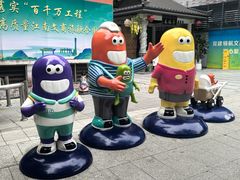 -江南西(地铁站)
