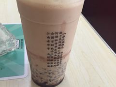 -阿姨奶茶专卖(安康总店)