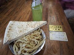 -清真马杰山牛肉汤馆