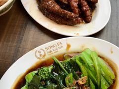 -松發肉骨茶(克拉码头店)