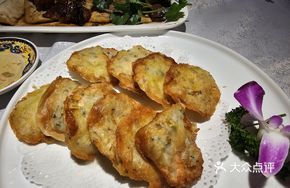 Fried Squid Shrimp Cake