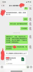 -金夫人婚纱摄影(总店)