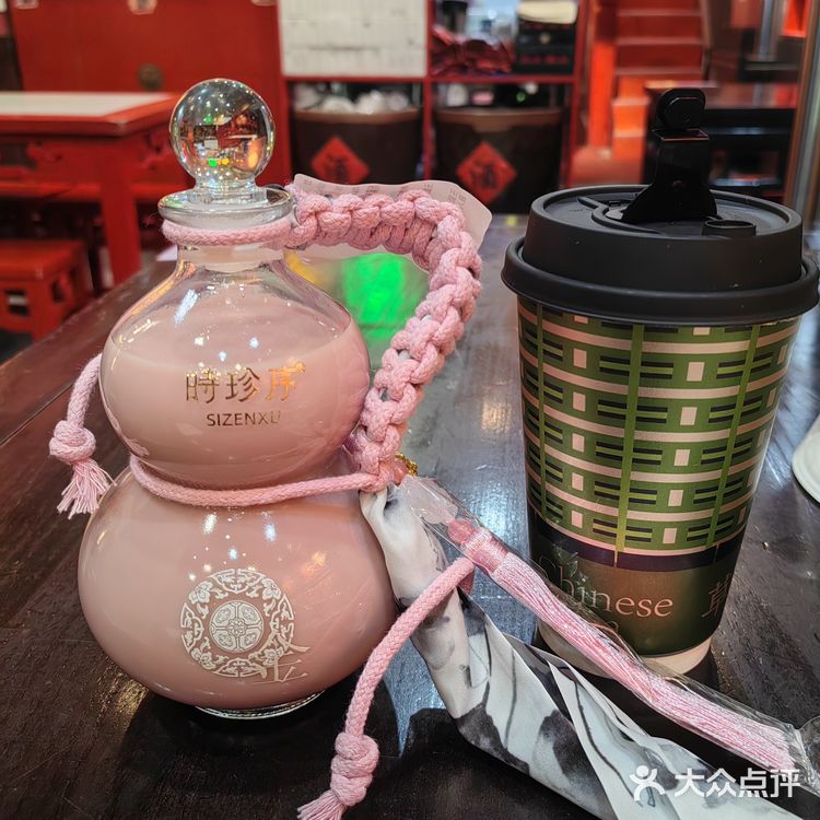时珍序的葫芦奶茶真是赢麻了