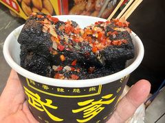 -武爹臭豆腐(坡子街店)