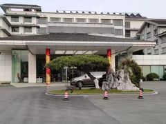 -苏州冠云大酒店