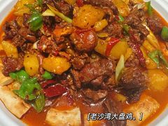 -驿楼兰·新疆菜(火车站店)