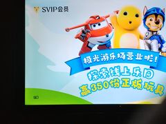 -臻享足道·HIFI影院足疗SPA(成华店)