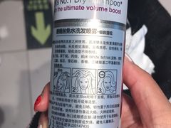 -百姓康洁洗浴中心
