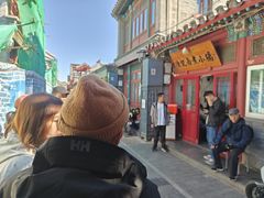 -陈记卤煮小肠