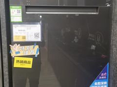 -苏宁易购(Suning Pro武汉中南店)