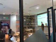 -戴耐教育(南城海德中心店)