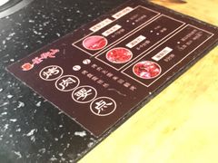 -釜御山海鲜烤肉火锅自助(新城市中心店)