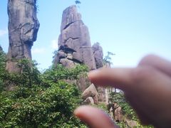 -三清山风景名胜区