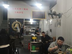 -泰宜担担面(黄泥塝总店)