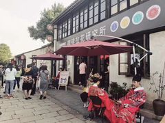 -王森咖啡西点烘焙培训(上海名厨中心店)