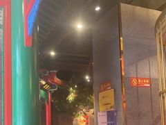 -北平食府.北京烤鸭(亦庄店)