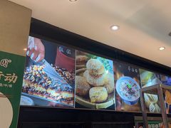 -紫光园(劲松店)