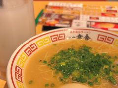 -博多舍楽(金利来店)