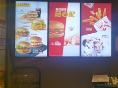 -麦当劳(萧山国际机场T3航站楼店)