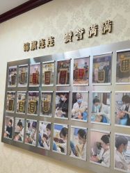 -南京医科大学友谊整形外科医院