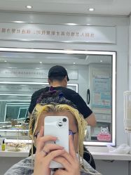 -镁连社·美联社