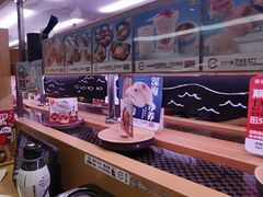 -寿司郎(皇庭广场店)